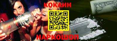 2c-b Тулун