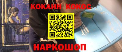 мдма Тула
