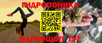 мдма Тула