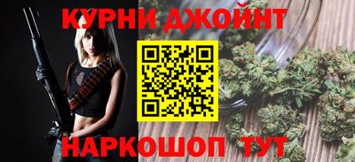 2c-b Тулун