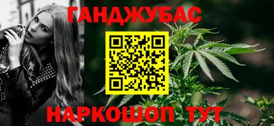 мдма Тула