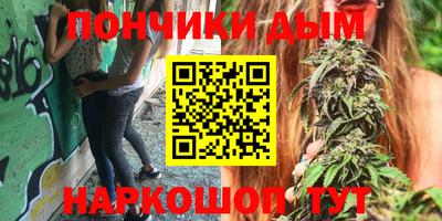 молекула духа Туймазы