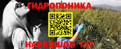 молекула духа Туймазы