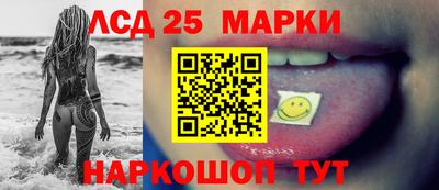 мдма Тула