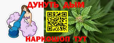 мдма Тула