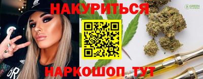 мдма Тула