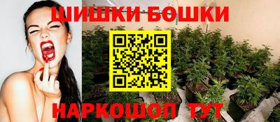 2c-b Тулун