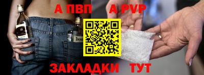 2c-b Тулун