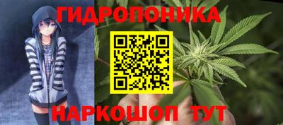 молекула духа Туймазы