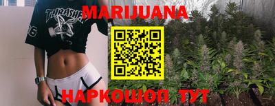2c-b Тулун