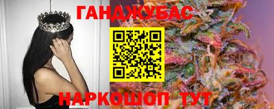 2c-b Тулун