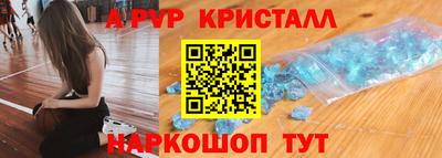 мдма Тула