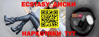 мдма Тула