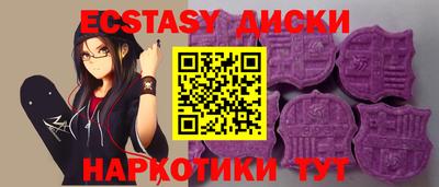 мдма Тула