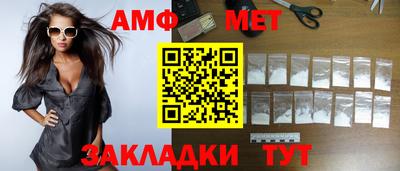 мдма Тула