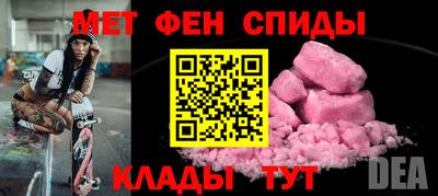 2c-b Тулун