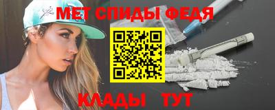 2c-b Тулун