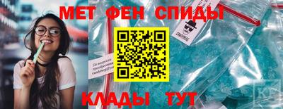 2c-b Тулун