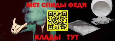 2c-b Тулун