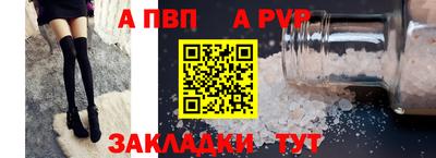мдма Тула